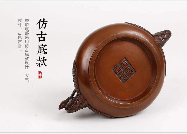 紫銅雙鳳耳香爐，仿古無蓋熏香爐