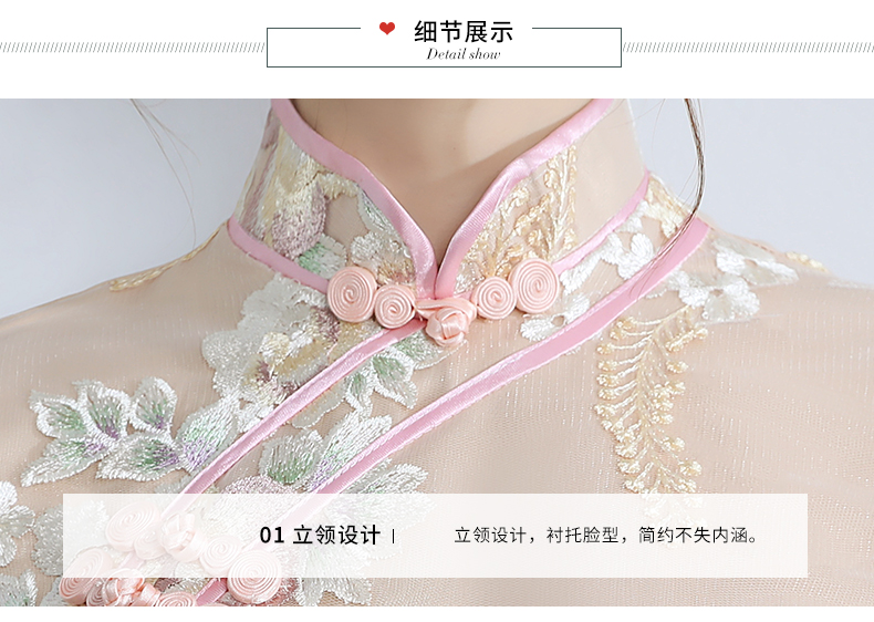 小清新蕾絲旗袍，改良時(shí)尚魚尾旗袍裙