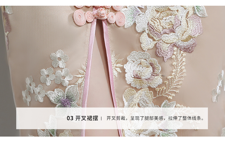 小清新蕾絲旗袍，改良時(shí)尚魚尾旗袍裙