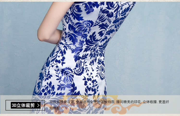 中式青花瓷旗袍禮服，時(shí)尚復(fù)古旗袍裙