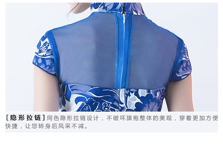 家佳樂(lè)文學(xué)青花瓷旗袍，復(fù)古優(yōu)雅魚(yú)尾旗袍裙