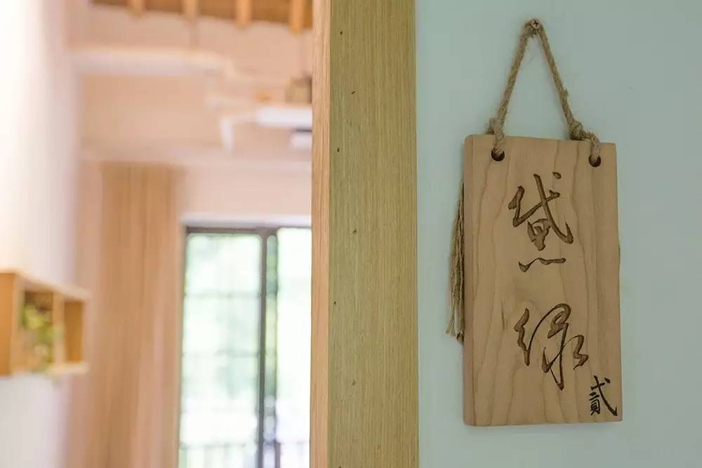 雪坑村·美客愛途，愛上美麗的客居地和旅途故事