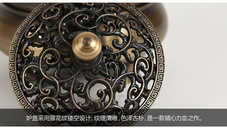 三足藤花熏香爐，拉絲仿古香爐