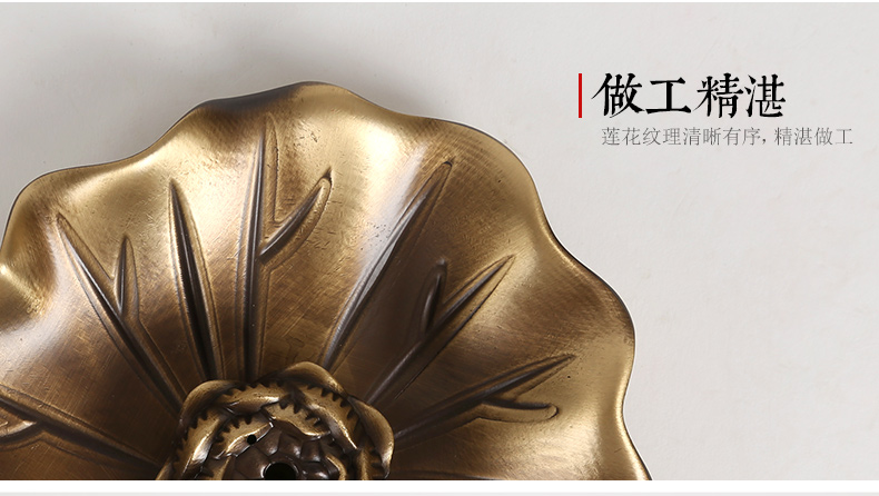 蓮花荷葉香插，仿古色無蓋香爐