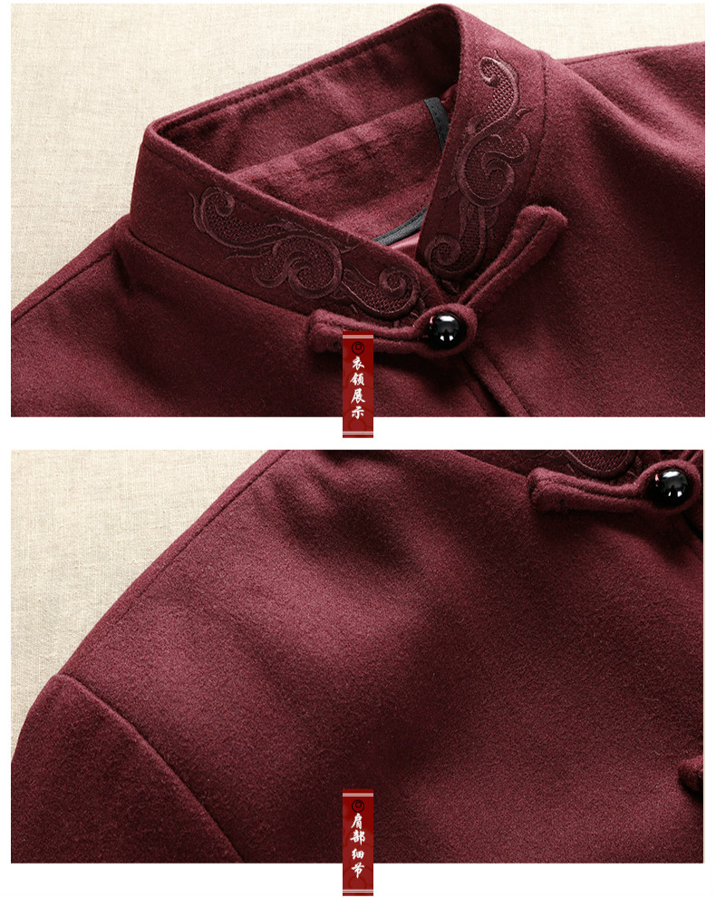 羊毛呢簡約刺繡中山裝，家佳樂文學(xué)秋冬外套