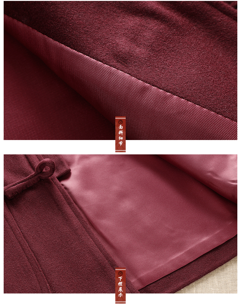 羊毛呢簡約刺繡中山裝，家佳樂文學秋冬外套