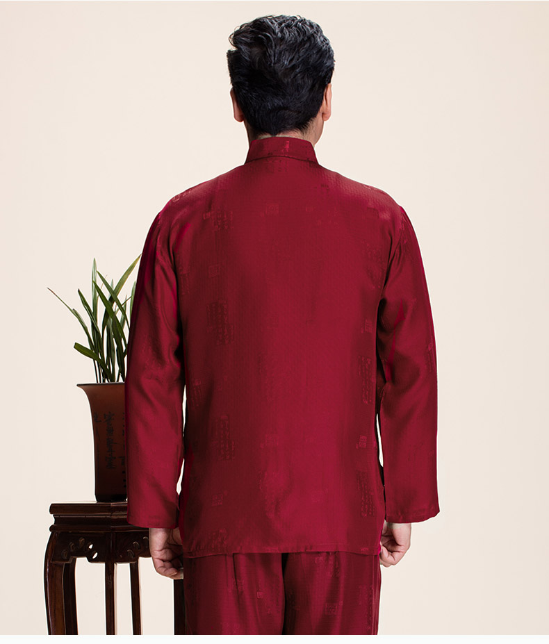 三款顏色真絲中老年長袖唐裝