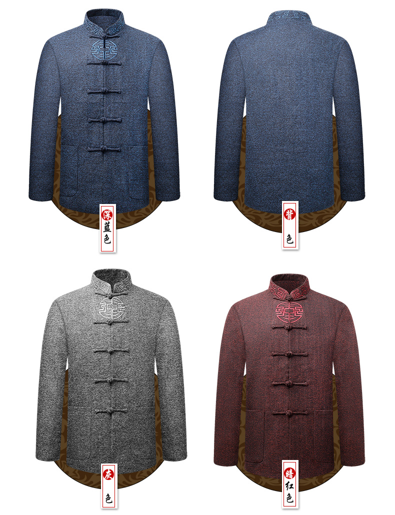 復(fù)古民國男裝外套，中式唐裝中老年中山裝