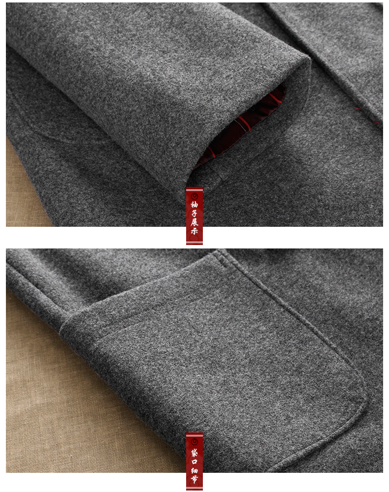 灰色長(zhǎng)款復(fù)古民族風(fēng)外套，中式唐裝中山裝