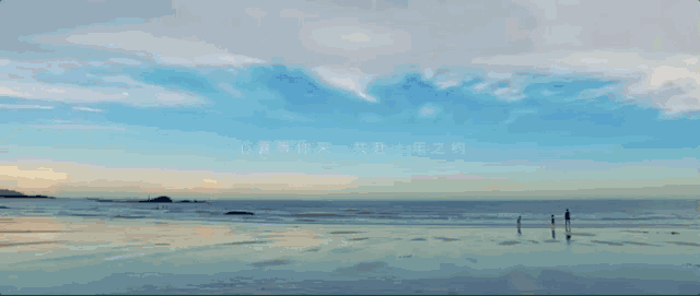 喜麟閣，廈門(mén)的餐飲江湖·風(fēng)卷云殘大浪淘沙