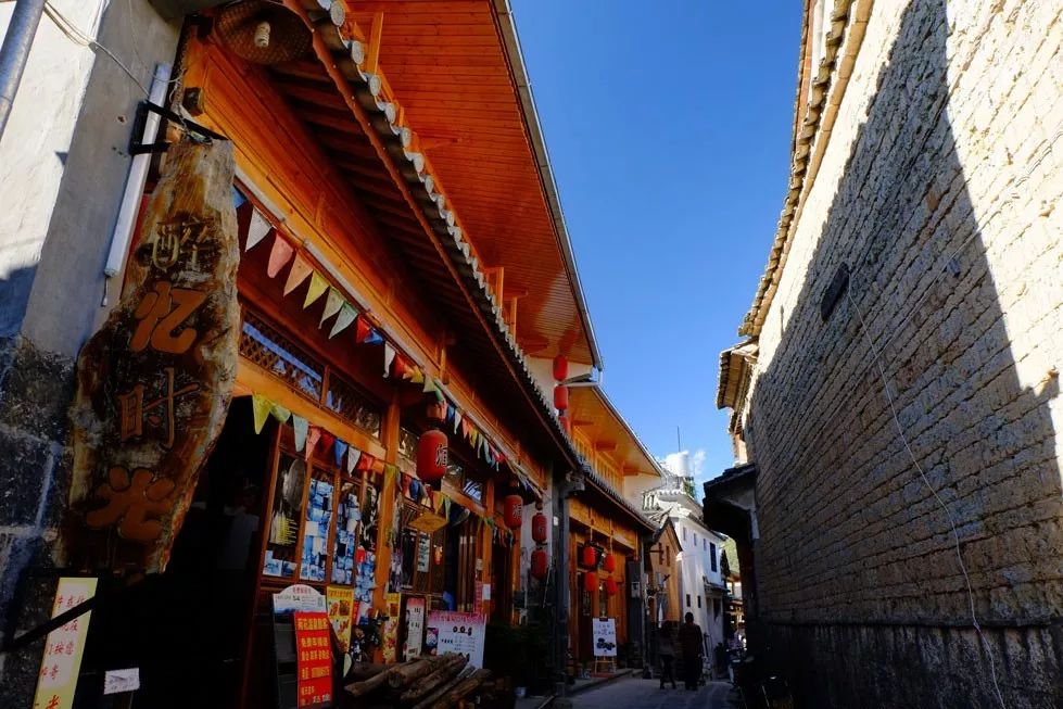 安之若宿·山，建一小屋與你晨鐘暮鼓