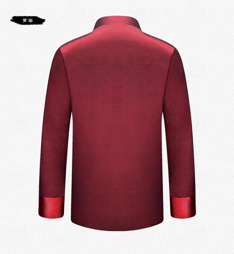 時尚家佳樂文學(xué)喜慶繡龍男士唐裝