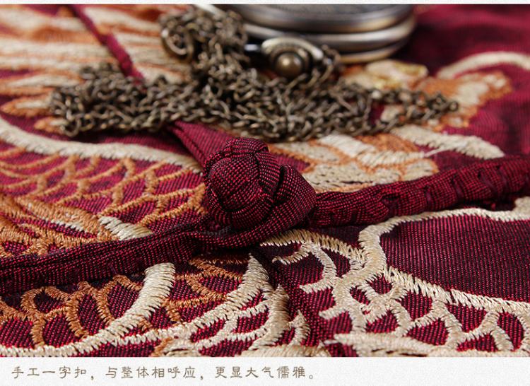 時尚家佳樂文學(xué)喜慶繡龍男士唐裝