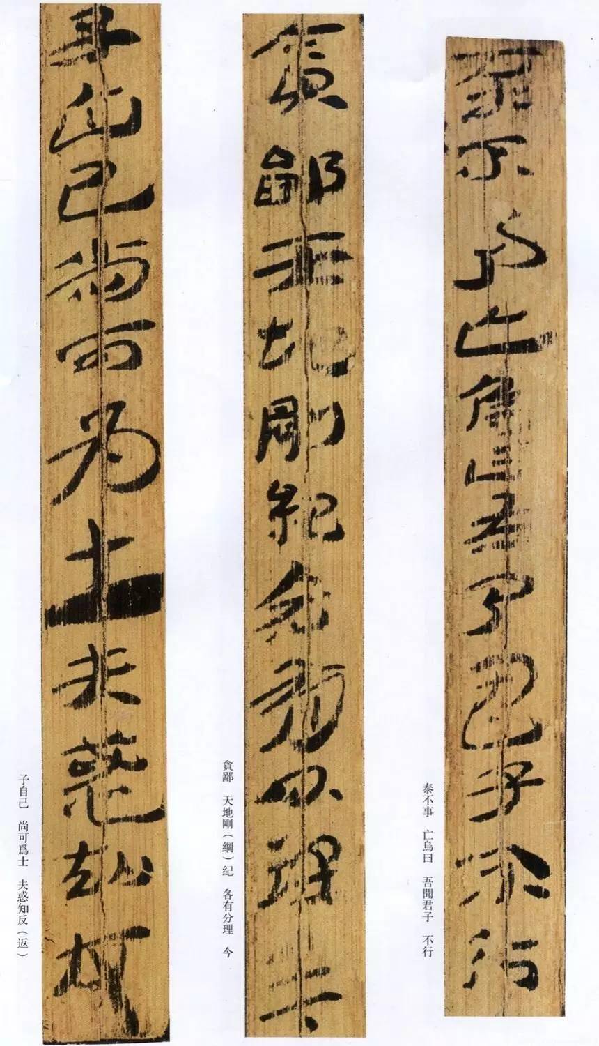 中國傳統(tǒng)文化有那些？100款中國傳統(tǒng)文化