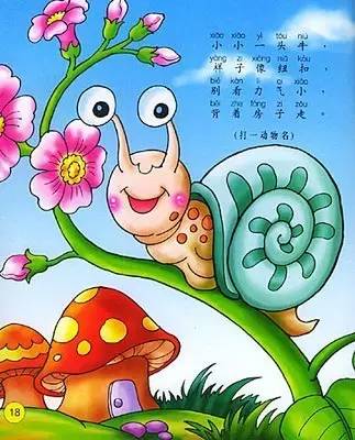 中國傳統(tǒng)文化有那些？100款中國傳統(tǒng)文化