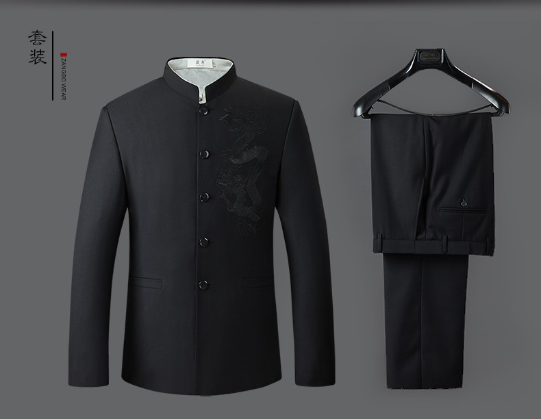 家佳樂文學(xué)休閑男士立領(lǐng)龍紋中山裝