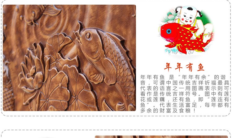 東陽木雕落地屏風，實木中式屏風隔斷