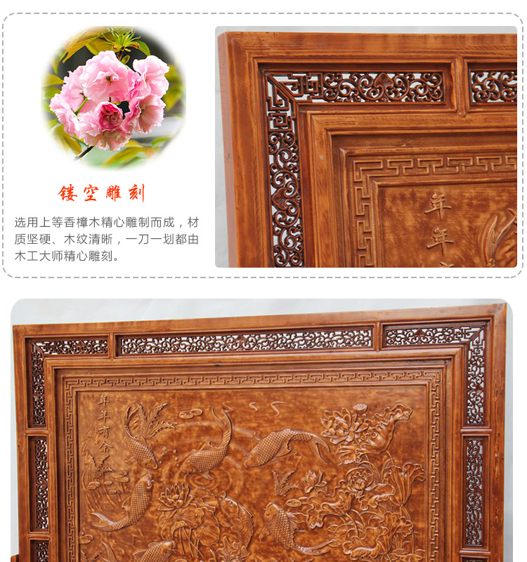 東陽木雕落地屏風，實木中式屏風隔斷