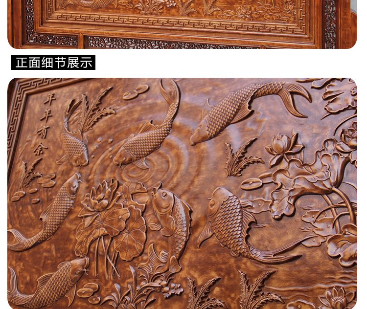 東陽木雕落地屏風，實木中式屏風隔斷