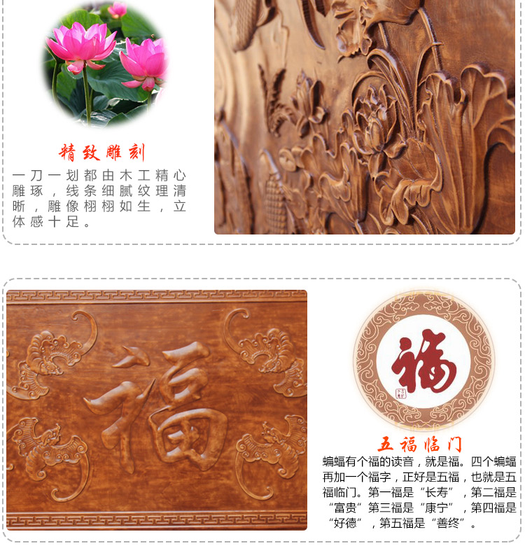 東陽木雕落地屏風，實木中式屏風隔斷