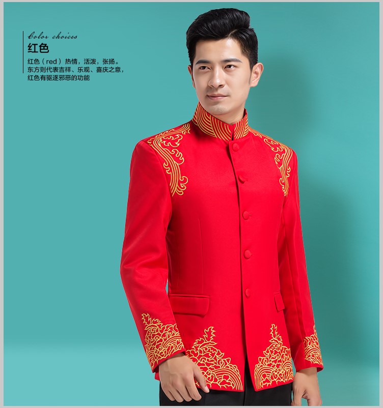 四季中式立領(lǐng)主持禮服，男士改良中山裝