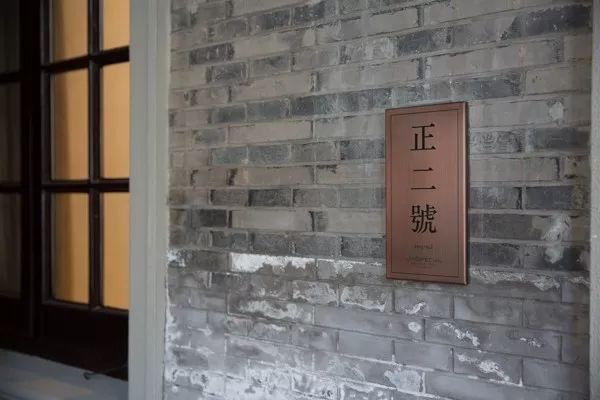 上海·錦上云宿，傳播傳統(tǒng)文化讓老宅重獲新靈魂