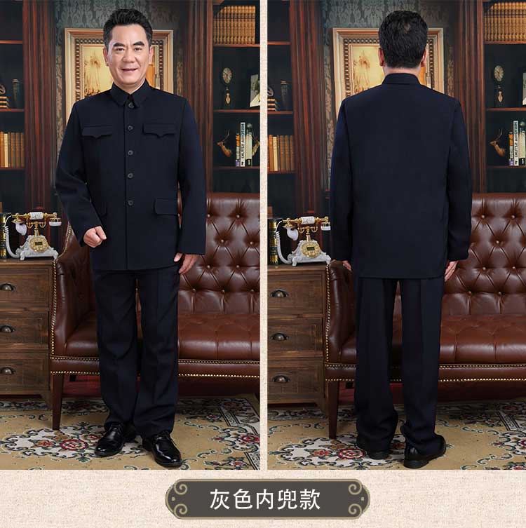 傳承經典的中老年中山裝