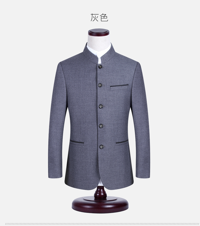 立領(lǐng)圓角家佳樂文學(xué)男士修身版中山裝