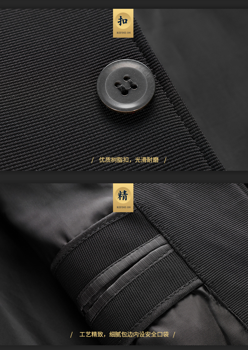 黑色大氣民國男裝外套中山裝