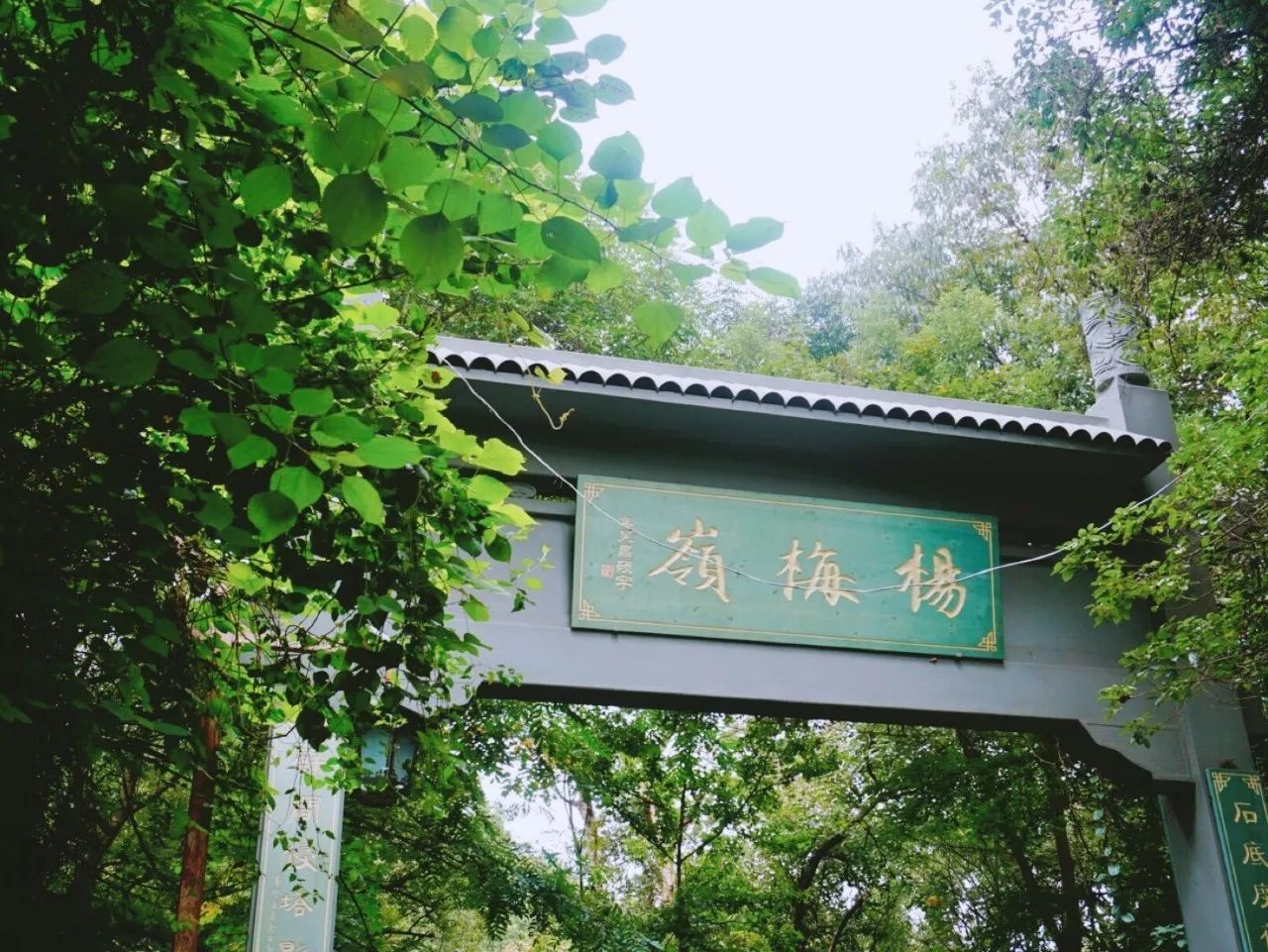 杭州·棲遲，還是那個獨一無二的黑白灰