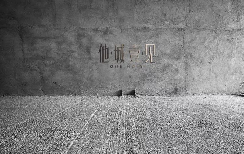 鼓浪嶼·他城一見，生命不息折騰不止