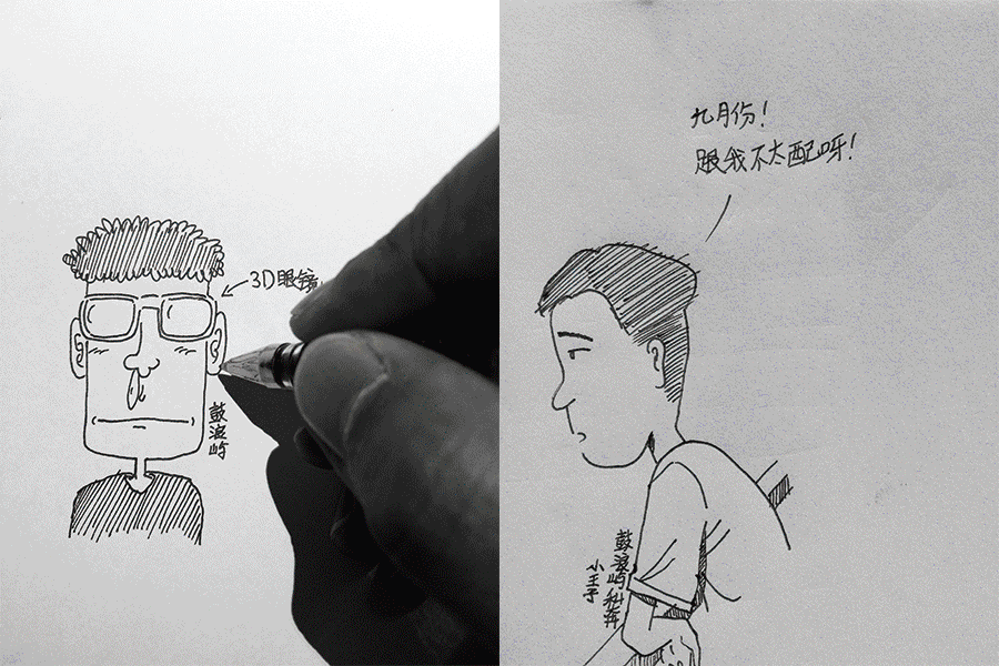 鼓浪嶼·他城一見(jiàn)，生命不息折騰不止