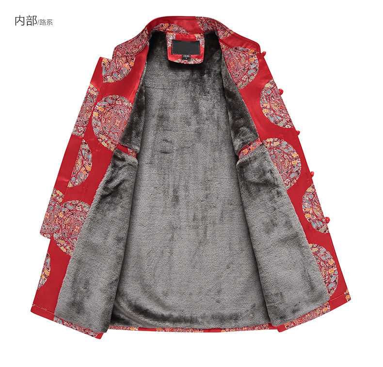 紅色喜慶傳統韻味的男士唐裝