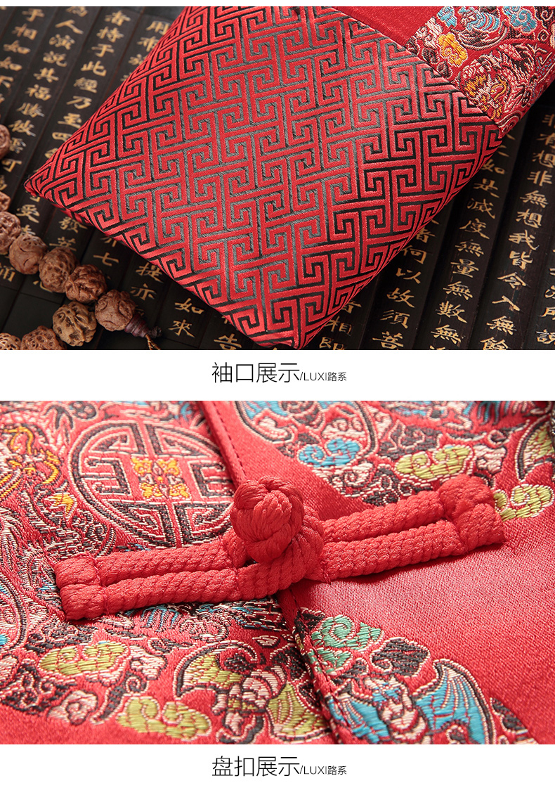 紅色喜慶傳統韻味的男士唐裝