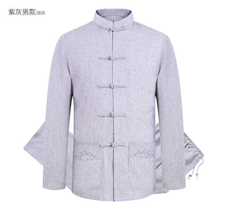 家佳樂文學(xué)棉麻長(zhǎng)袖情侶唐裝