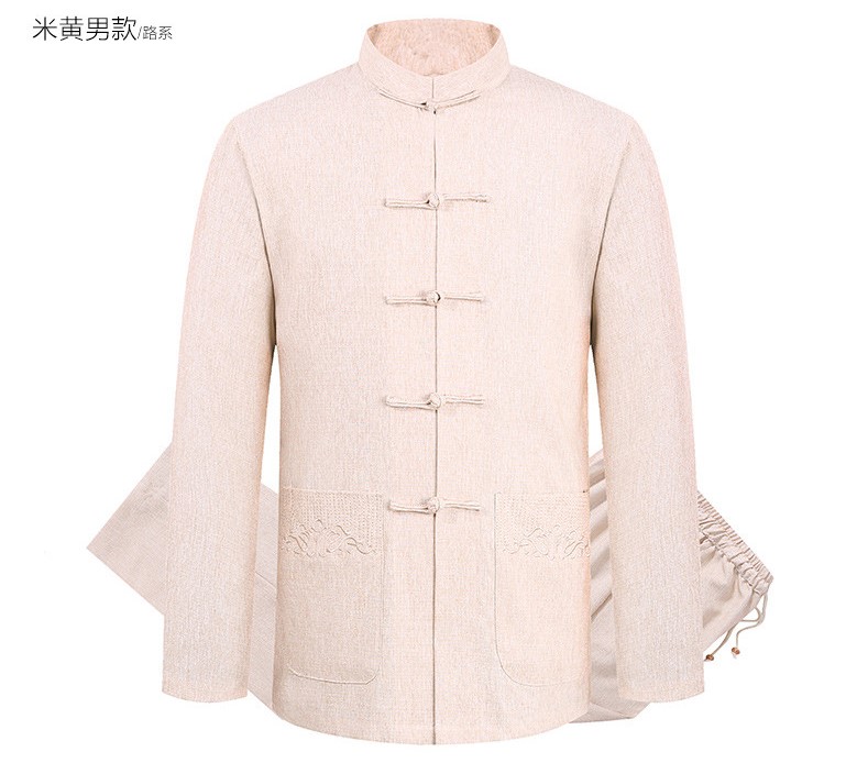 家佳樂文學(xué)棉麻長(zhǎng)袖情侶唐裝