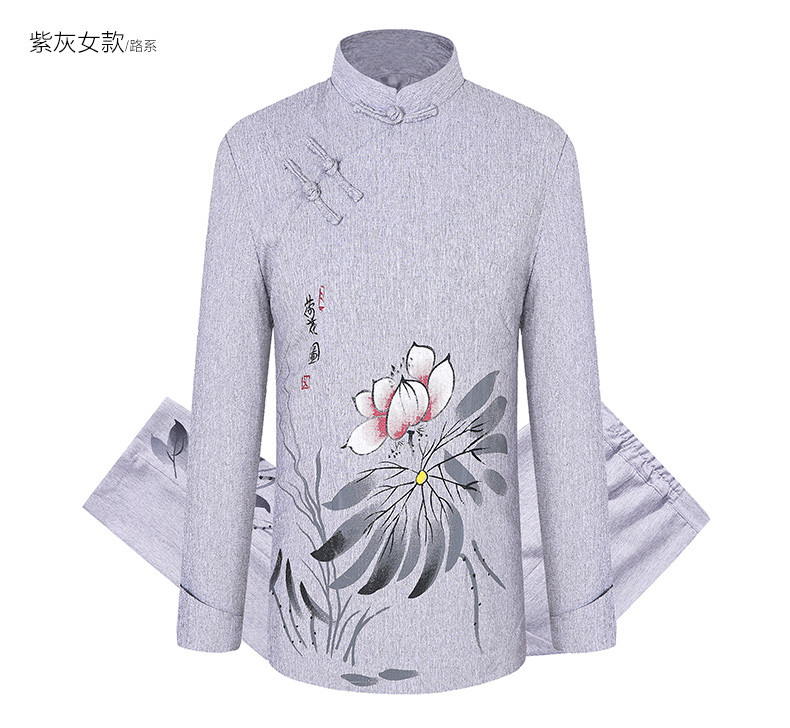 家佳樂文學(xué)棉麻長(zhǎng)袖情侶唐裝