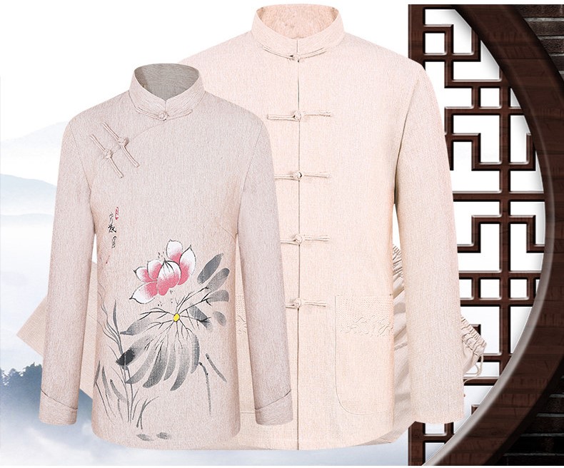 家佳樂文學(xué)棉麻長(zhǎng)袖情侶唐裝