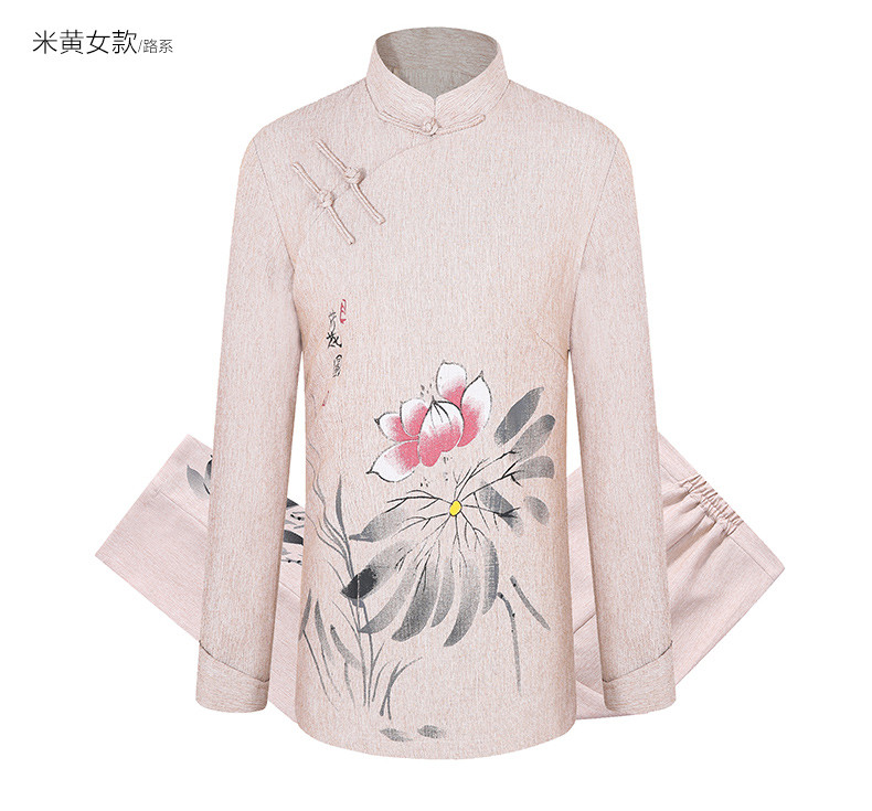 家佳樂文學(xué)棉麻長(zhǎng)袖情侶唐裝