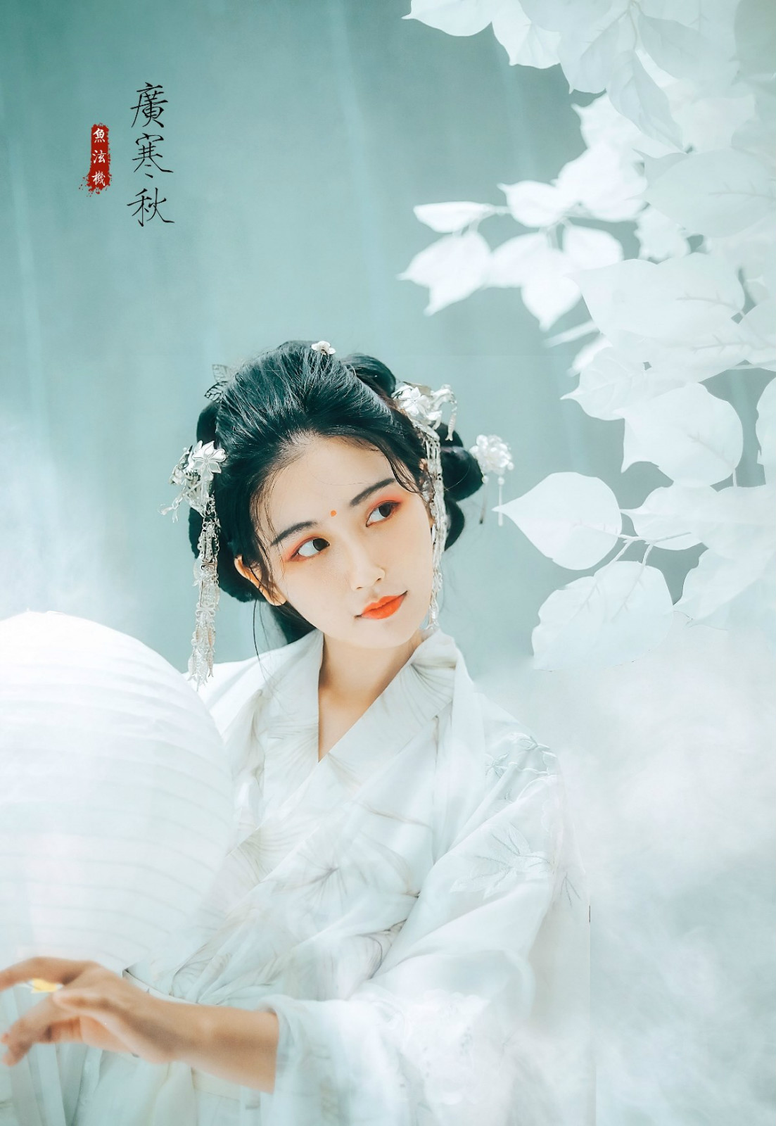 廣寒宮古裝攝影，嫦娥仙子人像攝影