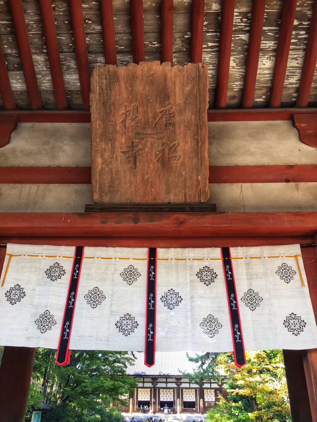 奈良·法隆寺，唐昭提寺佛教圖片