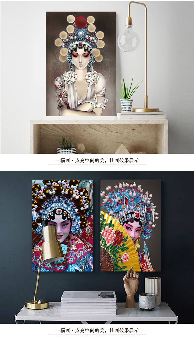 京劇花旦人物圖案掛畫，中國戲曲藝術(shù)裝飾畫