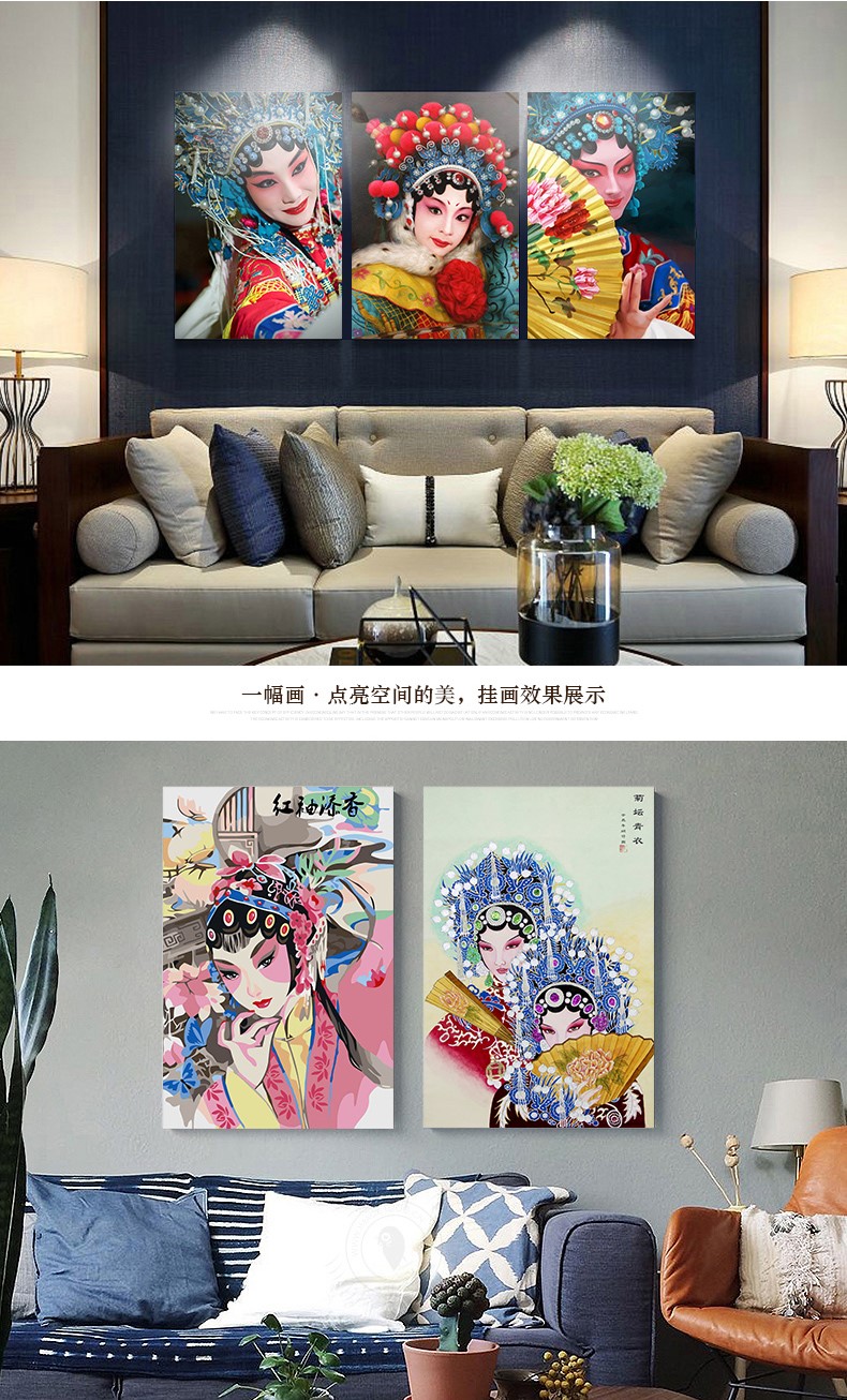 京劇花旦人物圖案掛畫，中國戲曲藝術(shù)裝飾畫