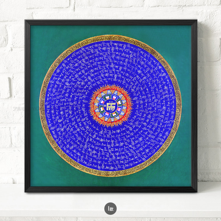 九款民族風(fēng)抽象圖案掛畫，家佳樂文學(xué)古風(fēng)裝飾畫