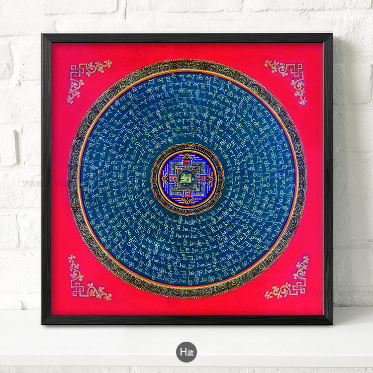 九款民族風(fēng)抽象圖案掛畫，家佳樂文學(xué)古風(fēng)裝飾畫