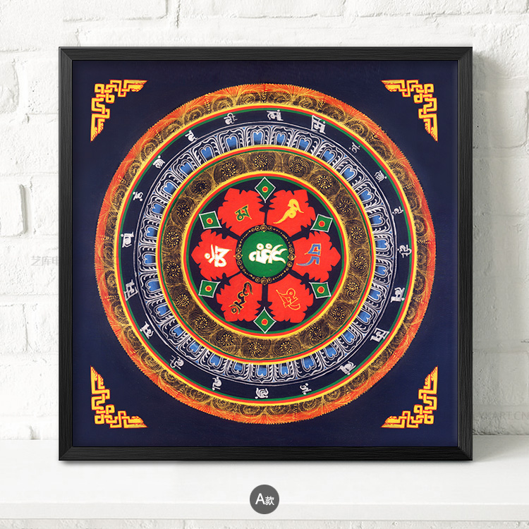 九款民族風(fēng)抽象圖案掛畫(huà)，家佳樂(lè)文學(xué)古風(fēng)裝飾畫(huà)