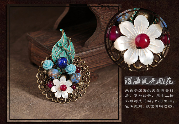 滿澗幽花胸針，樹葉貝殼胸花飾品