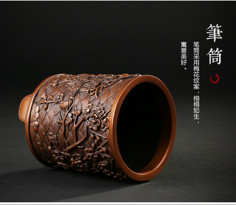 仿古梅花紋筆筒，文房四寶擺件