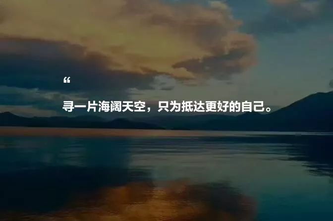 千里走單騎·樂山，千里歸來只為抵達(dá)另一個(gè)自己