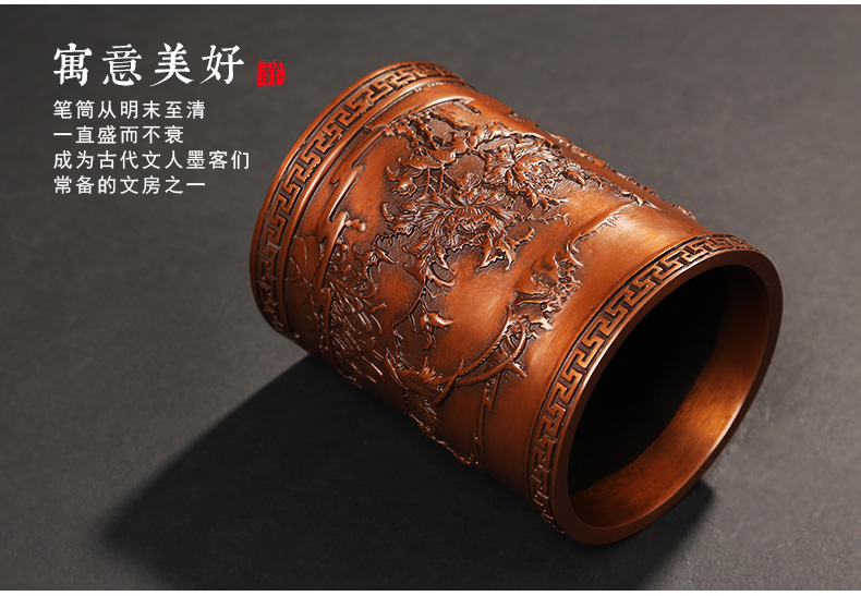 仿古喜鵲筆筒，文房四寶擺件